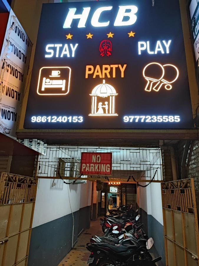 Hotel Hcb Brahmapur Extérieur photo