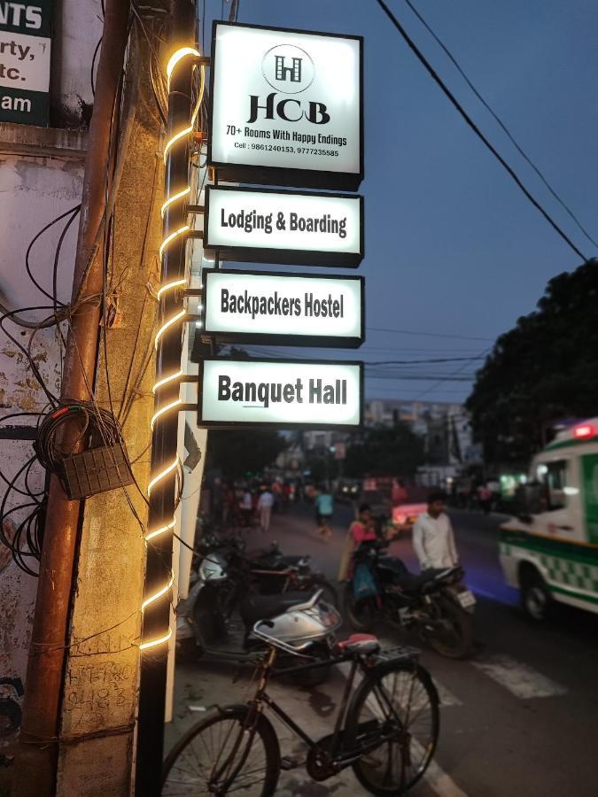 Hotel Hcb Brahmapur Extérieur photo